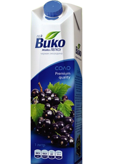 Buko Blackberry Juice